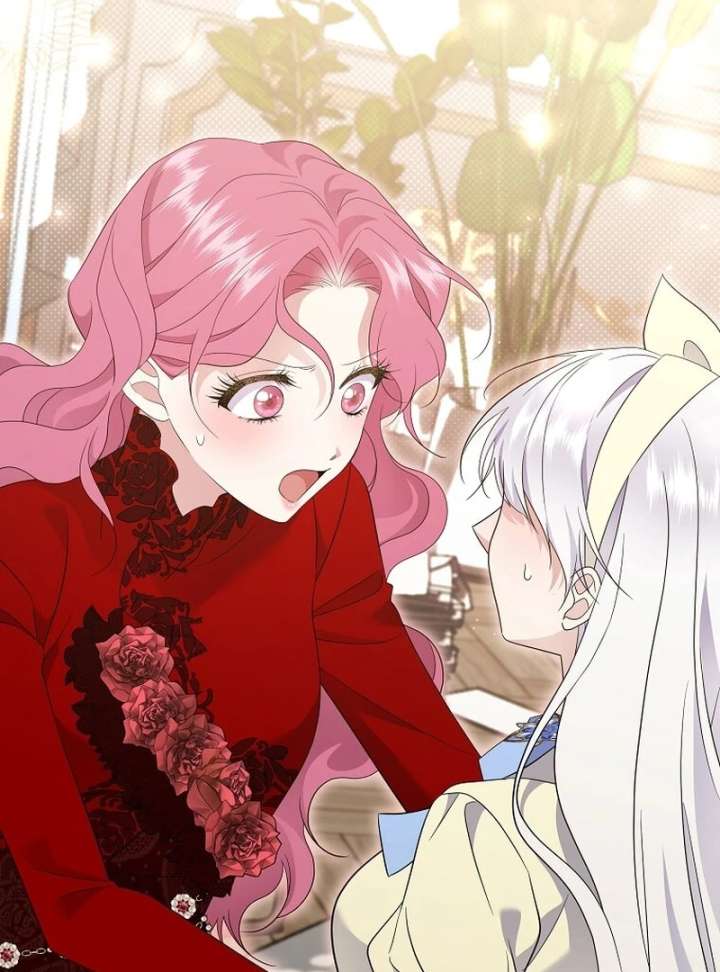 In the Grasp of a Loving Yet Possessive Male Lead Chapter 29 - Page 12