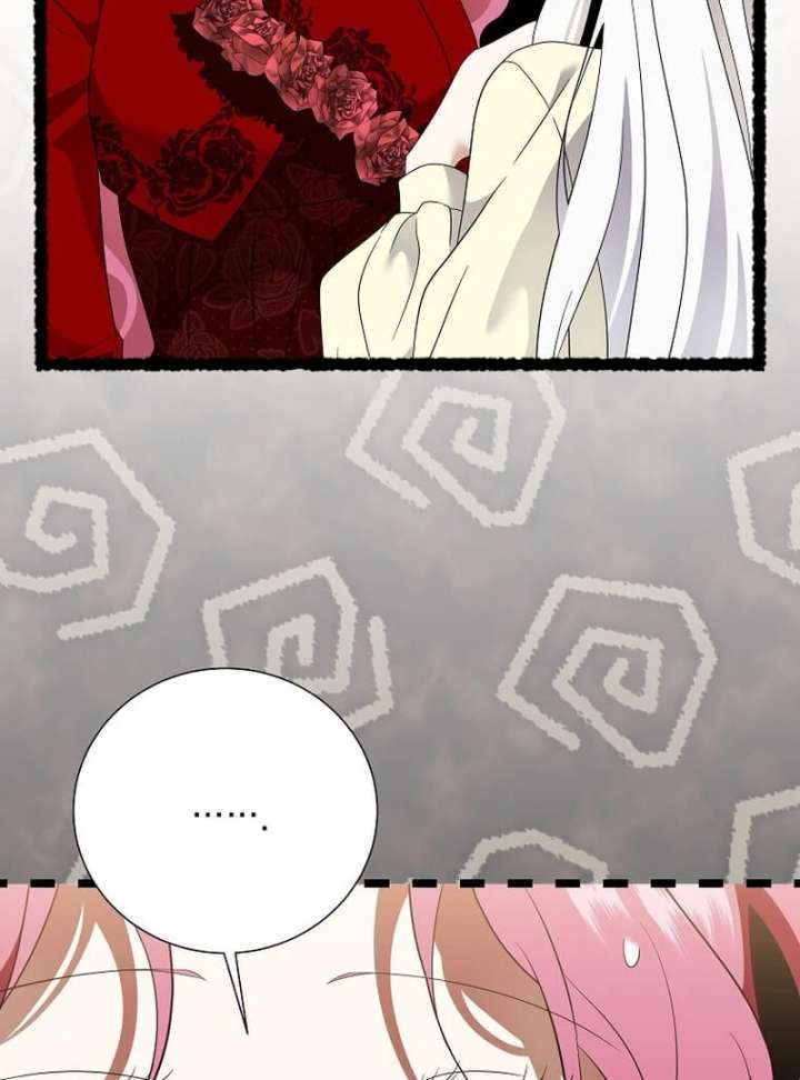 In the Grasp of a Loving Yet Possessive Male Lead Chapter 29 - Page 50