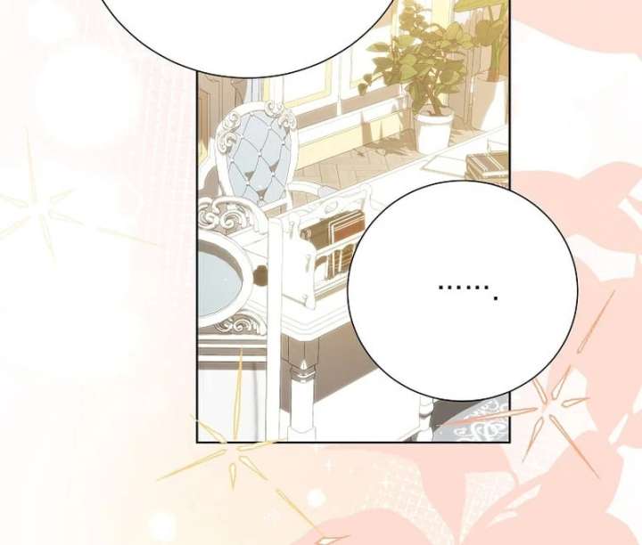 In the Grasp of a Loving Yet Possessive Male Lead Chapter 29 - Page 56