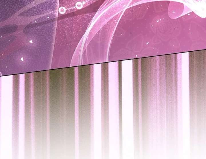 In the Grasp of a Loving Yet Possessive Male Lead Chapter 29 - Page 90