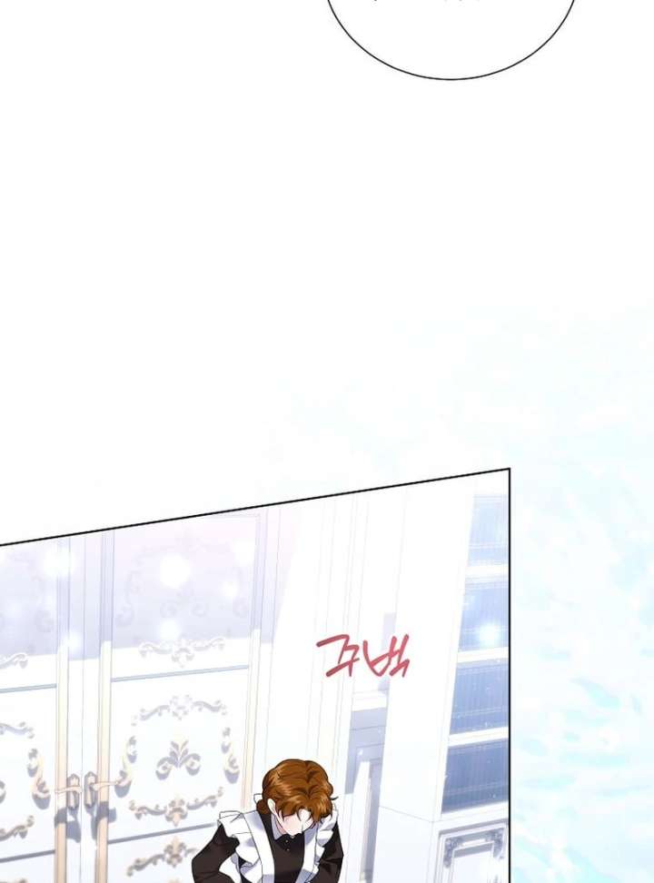 In the Grasp of a Loving Yet Possessive Male Lead Chapter 29 - Page 104