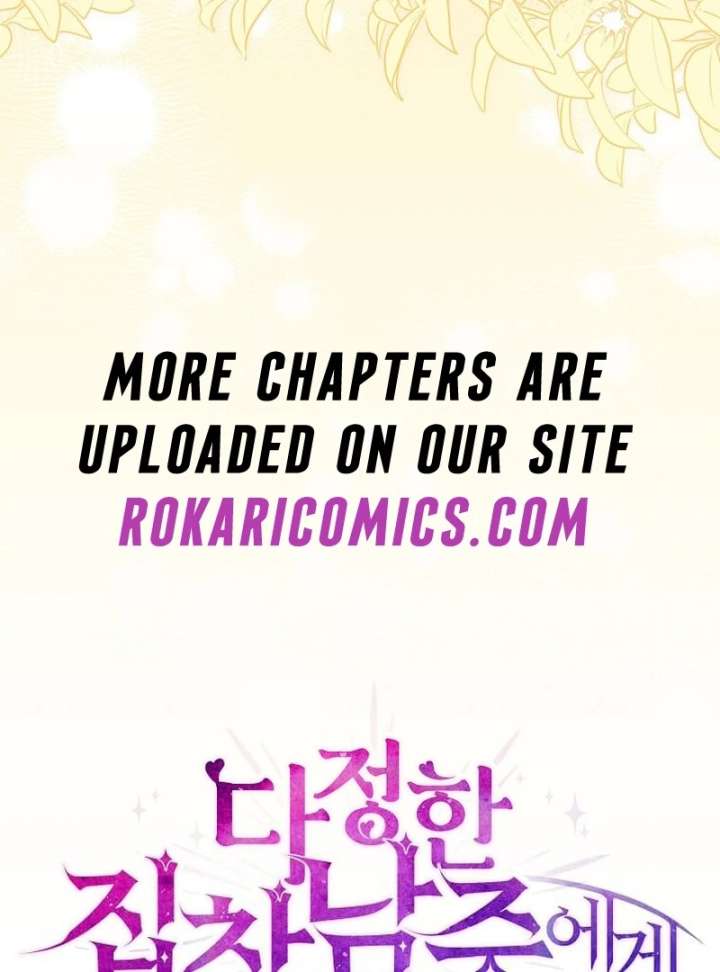 In the Grasp of a Loving Yet Possessive Male Lead Chapter 29 - Page 152