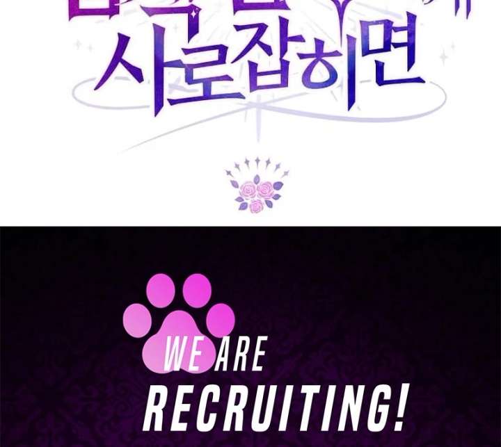 In the Grasp of a Loving Yet Possessive Male Lead Chapter 29 - Page 153