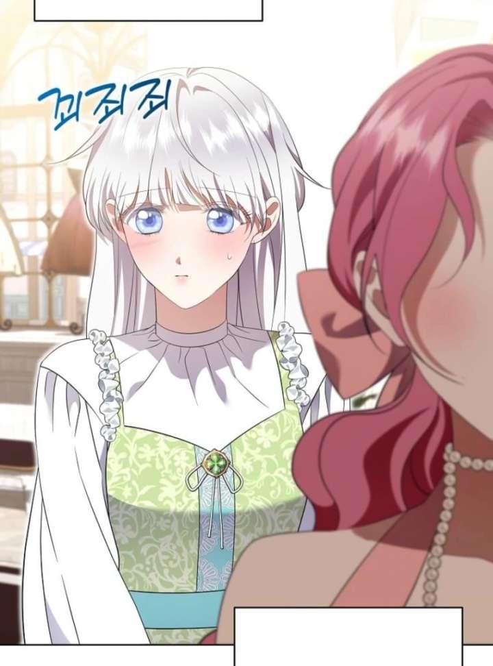 In the Grasp of a Loving Yet Possessive Male Lead Chapter 30 - Page 13