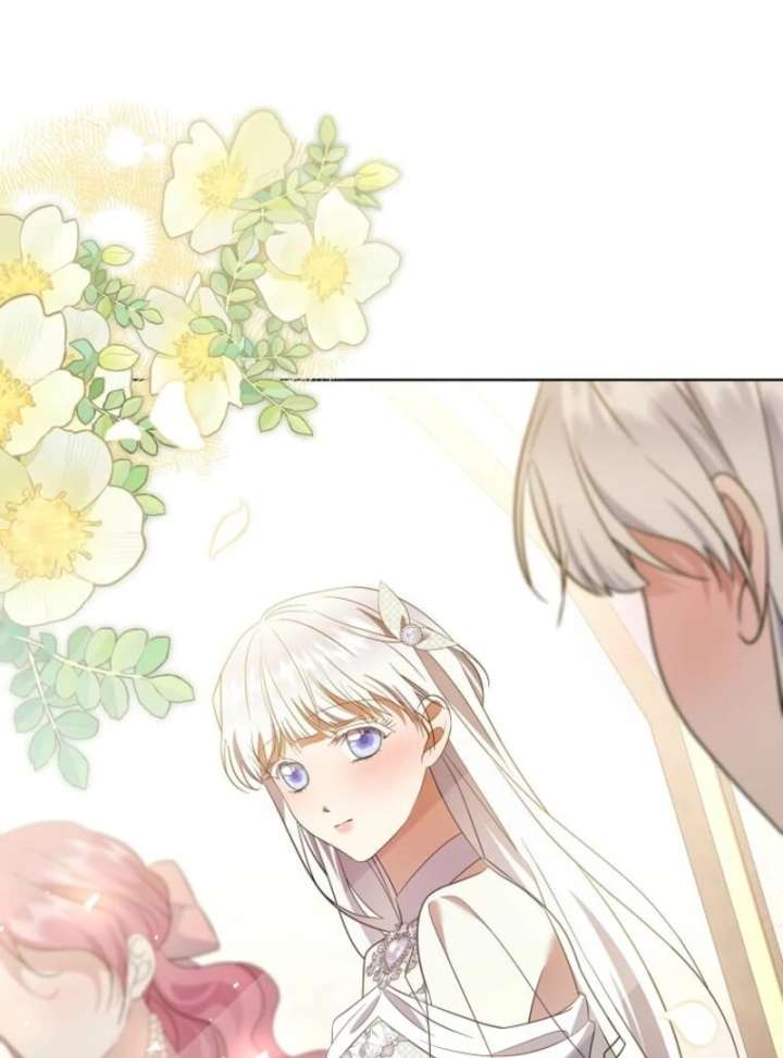 In the Grasp of a Loving Yet Possessive Male Lead Chapter 30 - Page 43