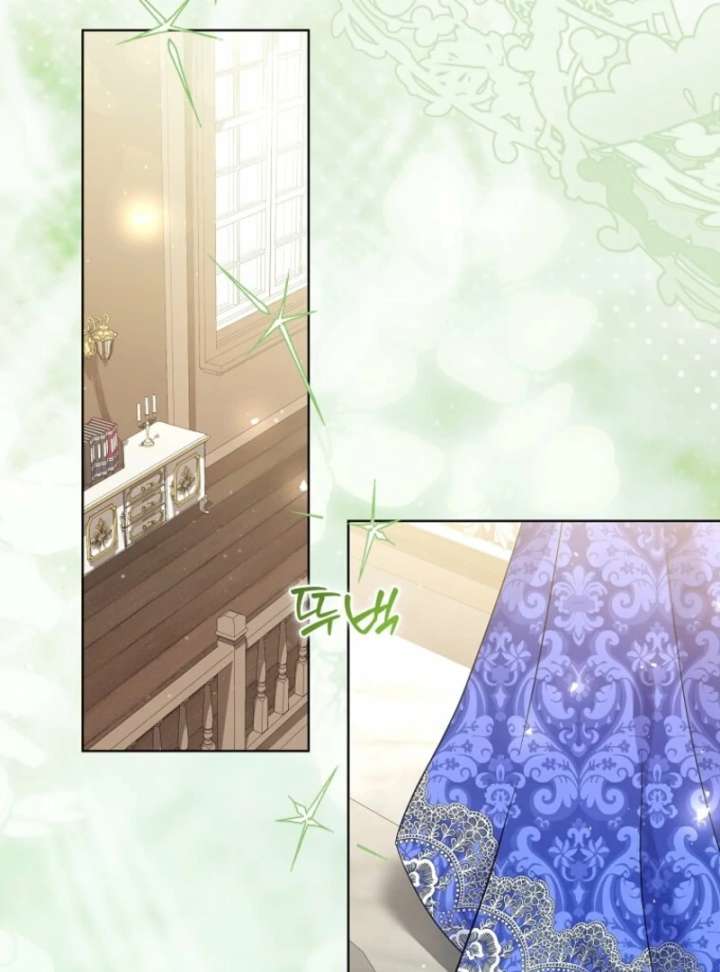 In the Grasp of a Loving Yet Possessive Male Lead Chapter 30 - Page 71