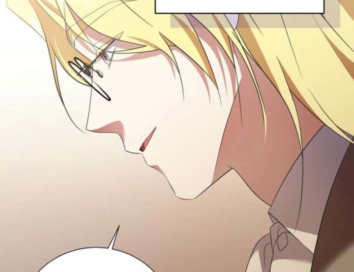 In the Grasp of a Loving Yet Possessive Male Lead Chapter 30 - Page 77