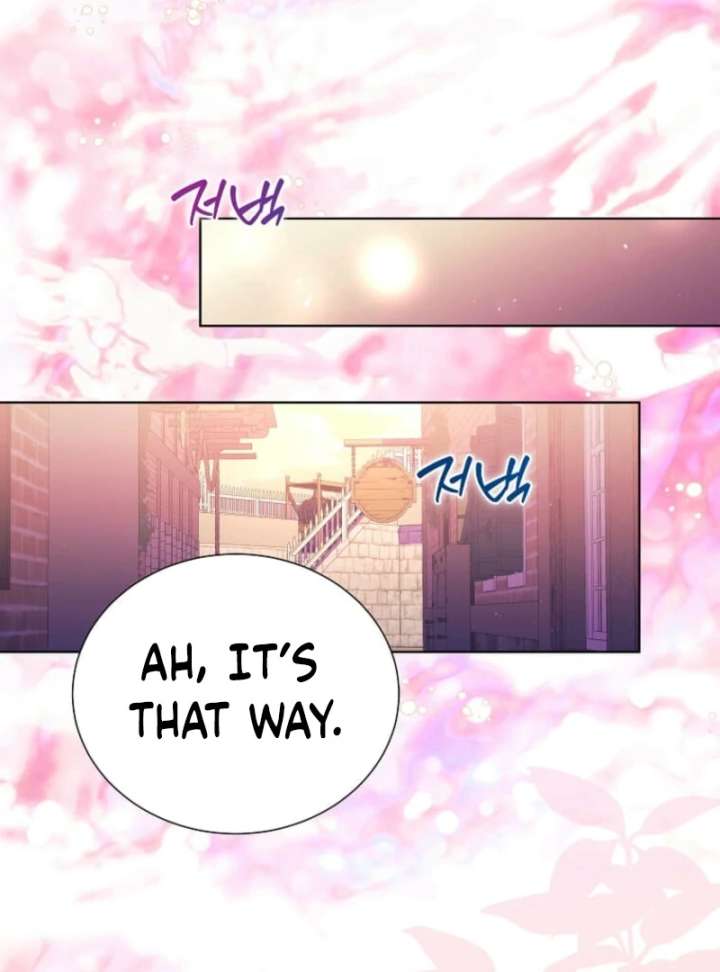 In the Grasp of a Loving Yet Possessive Male Lead Chapter 30 - Page 120