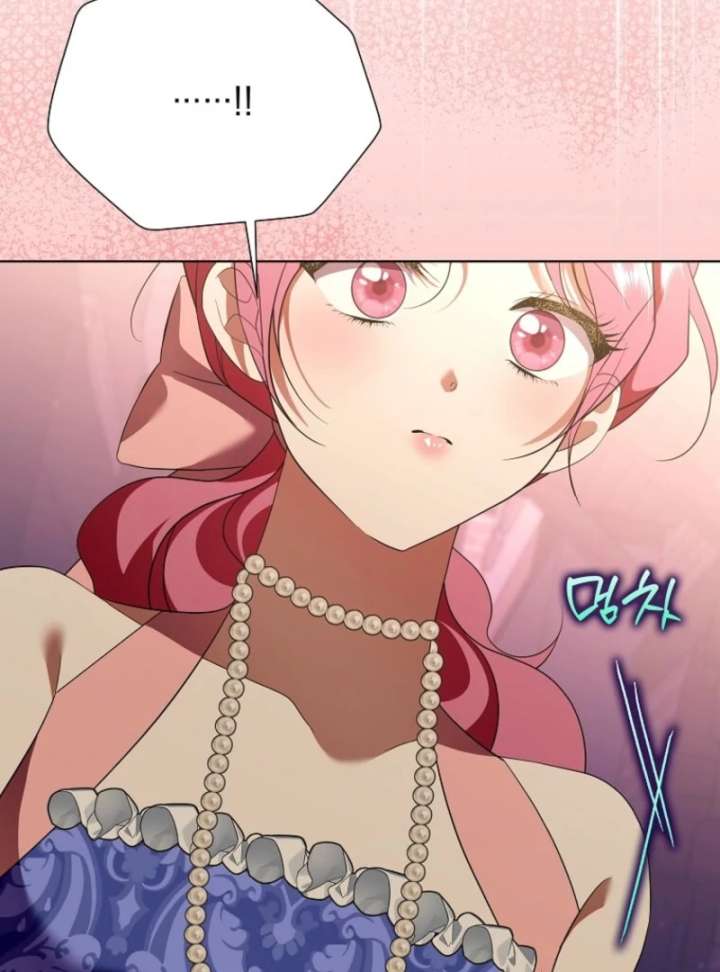 In the Grasp of a Loving Yet Possessive Male Lead Chapter 30 - Page 127