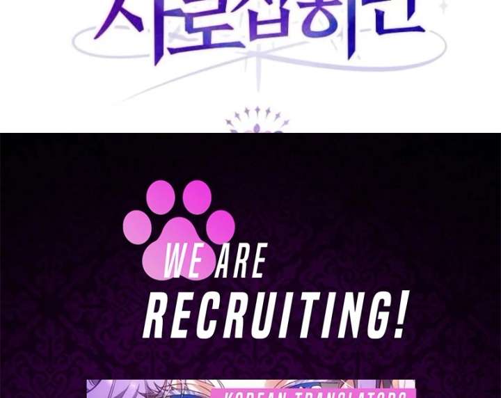 In the Grasp of a Loving Yet Possessive Male Lead Chapter 30 - Page 161