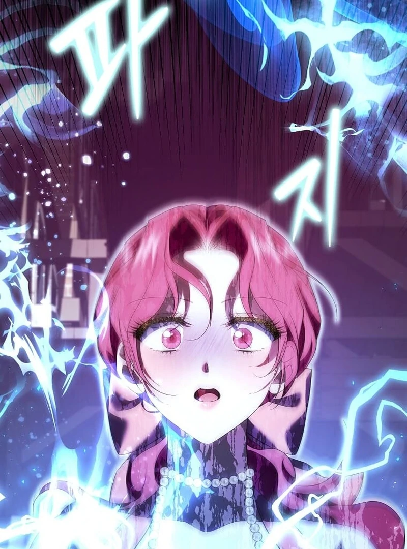 In the Grasp of a Loving Yet Possessive Male Lead Chapter 31 - Page 5