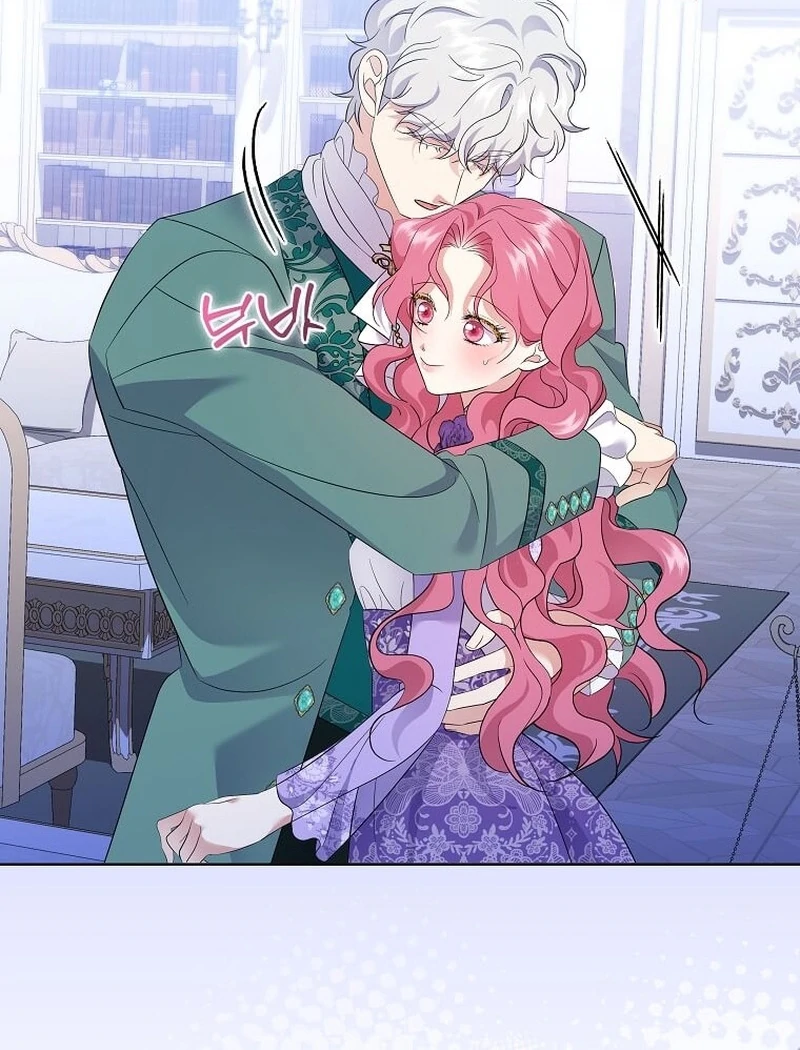 In the Grasp of a Loving Yet Possessive Male Lead Chapter 31 - Page 50