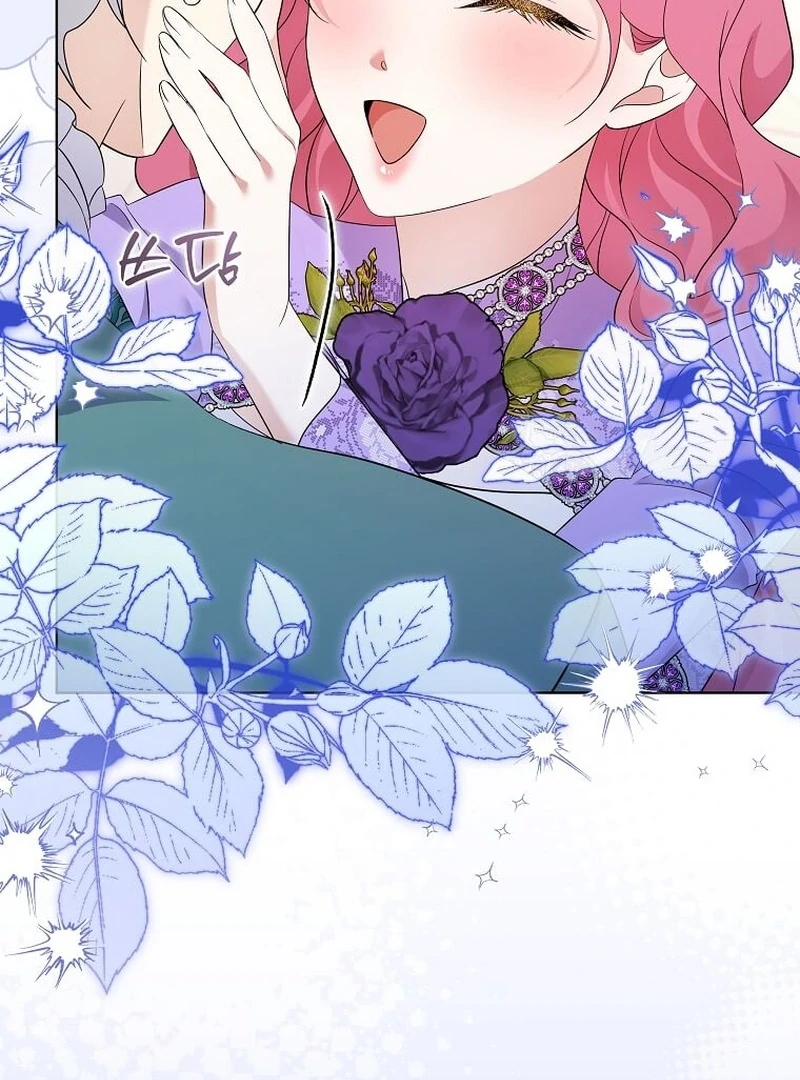 In the Grasp of a Loving Yet Possessive Male Lead Chapter 31 - Page 52