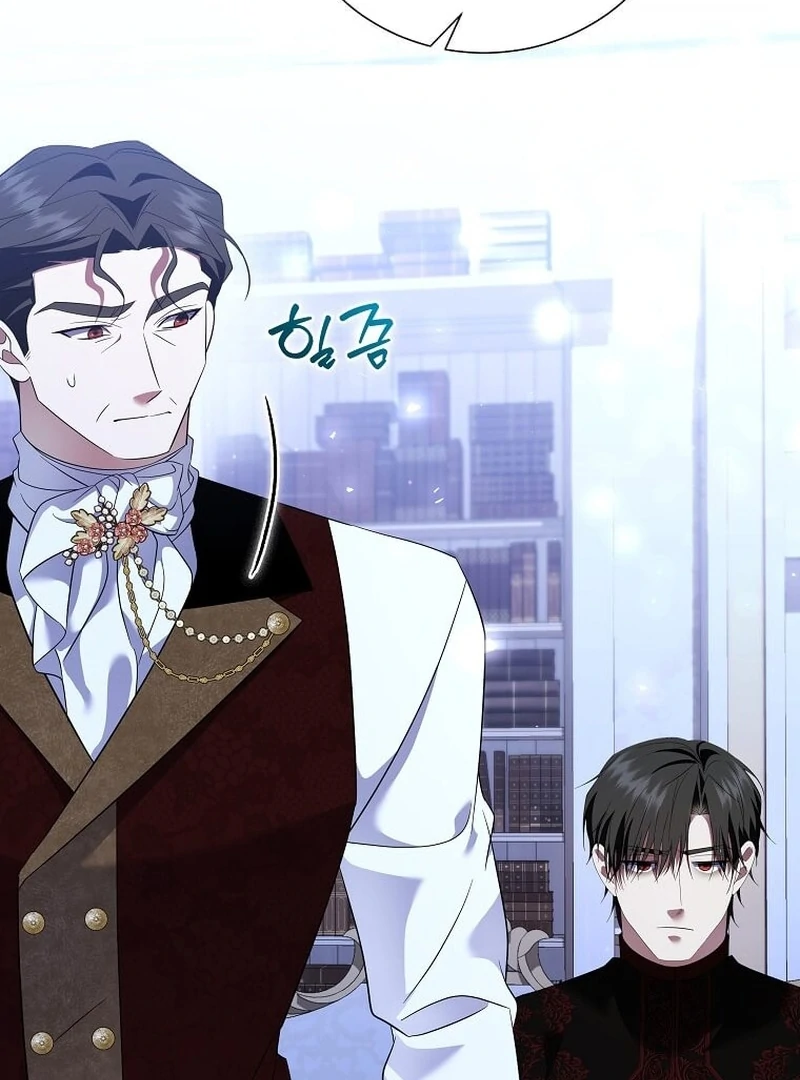 In the Grasp of a Loving Yet Possessive Male Lead Chapter 31 - Page 85