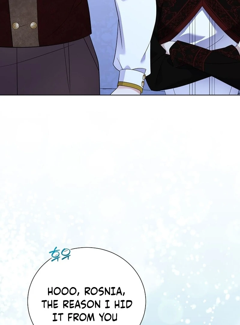 In the Grasp of a Loving Yet Possessive Male Lead Chapter 31 - Page 86