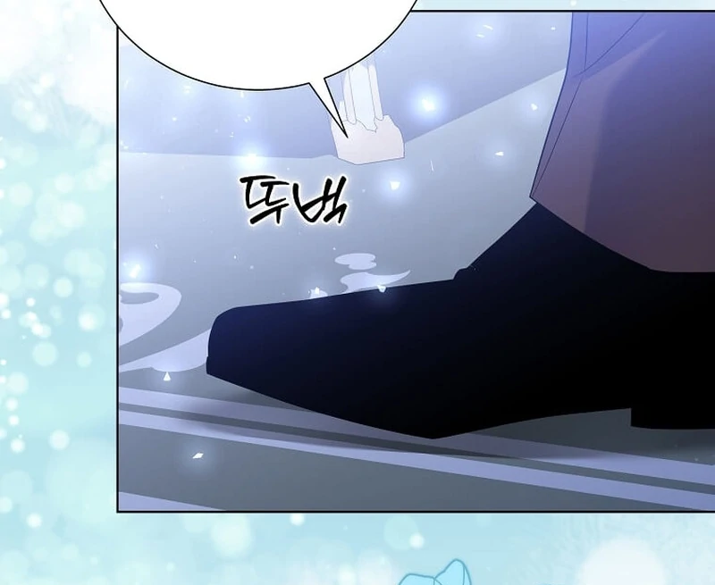 In the Grasp of a Loving Yet Possessive Male Lead Chapter 31 - Page 87