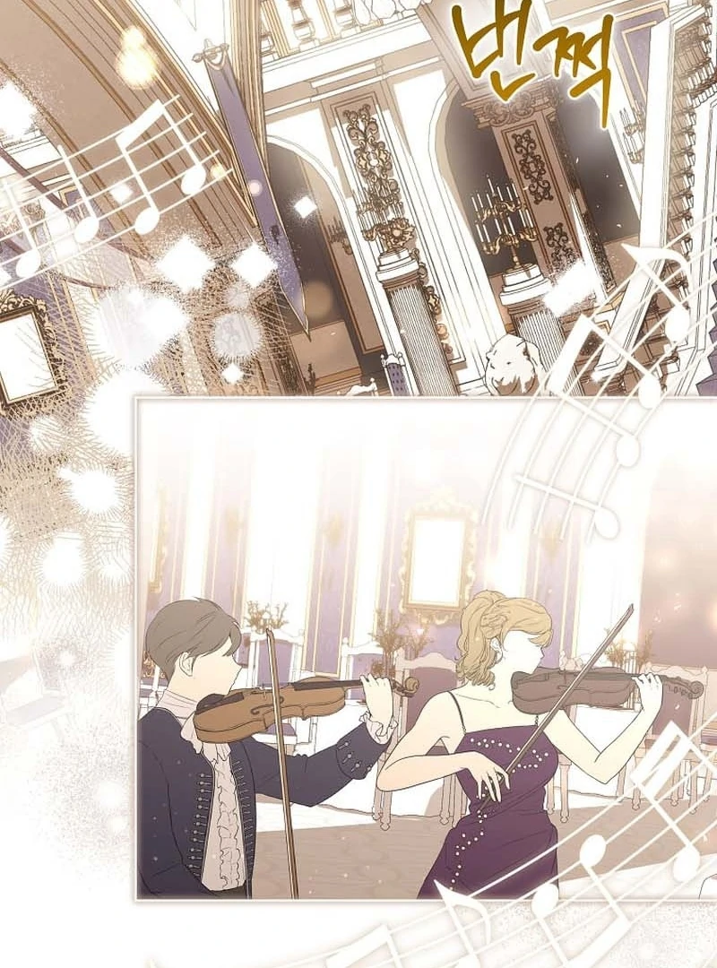 In the Grasp of a Loving Yet Possessive Male Lead Chapter 32 - Page 41