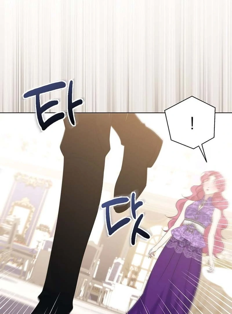 In the Grasp of a Loving Yet Possessive Male Lead Chapter 32 - Page 54