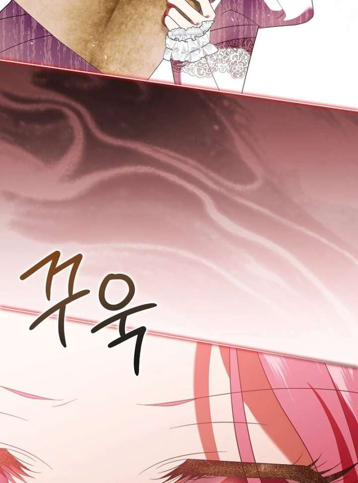 In the Grasp of a Loving Yet Possessive Male Lead Chapter 33 - Page 24