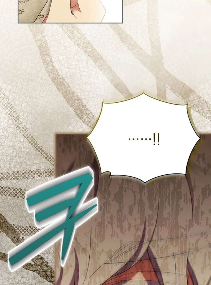 In the Grasp of a Loving Yet Possessive Male Lead Chapter 33 - Page 42