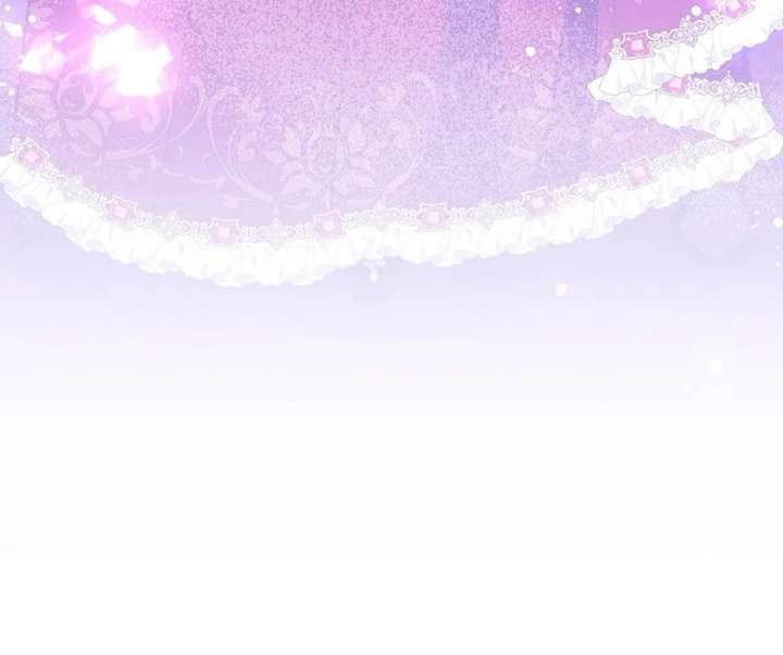 In the Grasp of a Loving Yet Possessive Male Lead Chapter 34 - Page 18