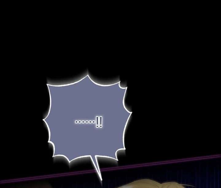 In the Grasp of a Loving Yet Possessive Male Lead Chapter 34 - Page 29