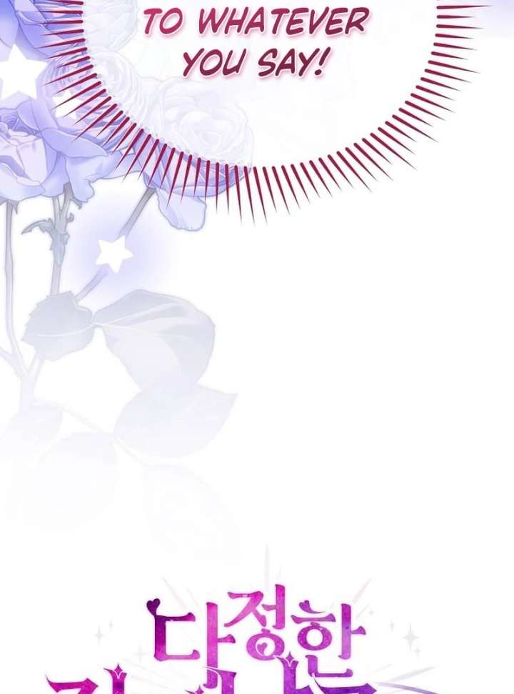 In the Grasp of a Loving Yet Possessive Male Lead Chapter 34 - Page 43