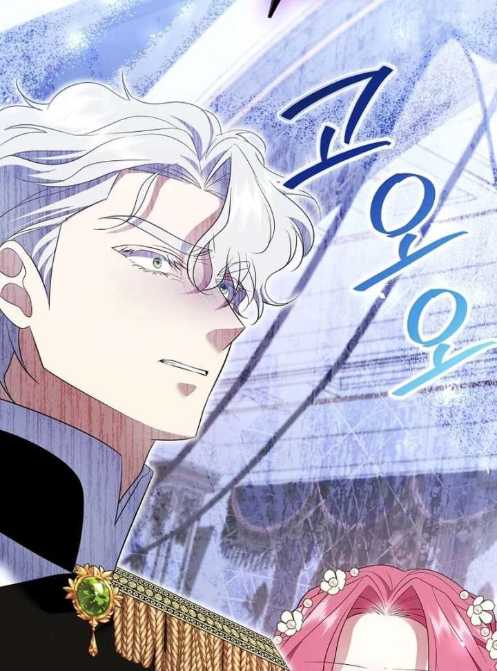 In the Grasp of a Loving Yet Possessive Male Lead Chapter 34 - Page 60