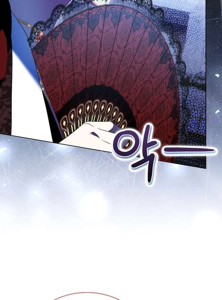 In the Grasp of a Loving Yet Possessive Male Lead Chapter 34 - Page 69