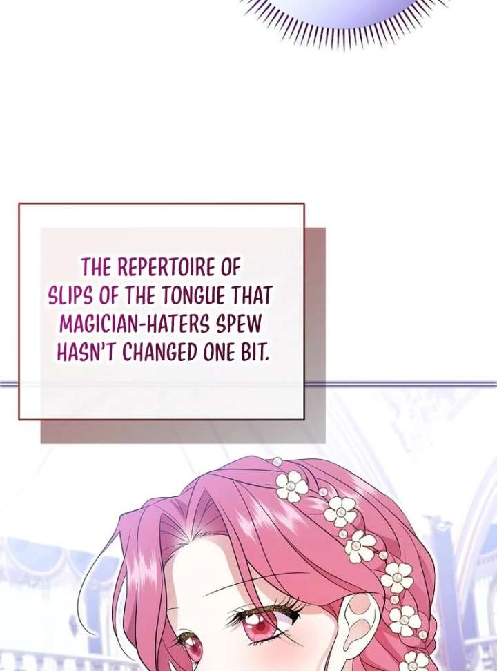 In the Grasp of a Loving Yet Possessive Male Lead Chapter 34 - Page 80