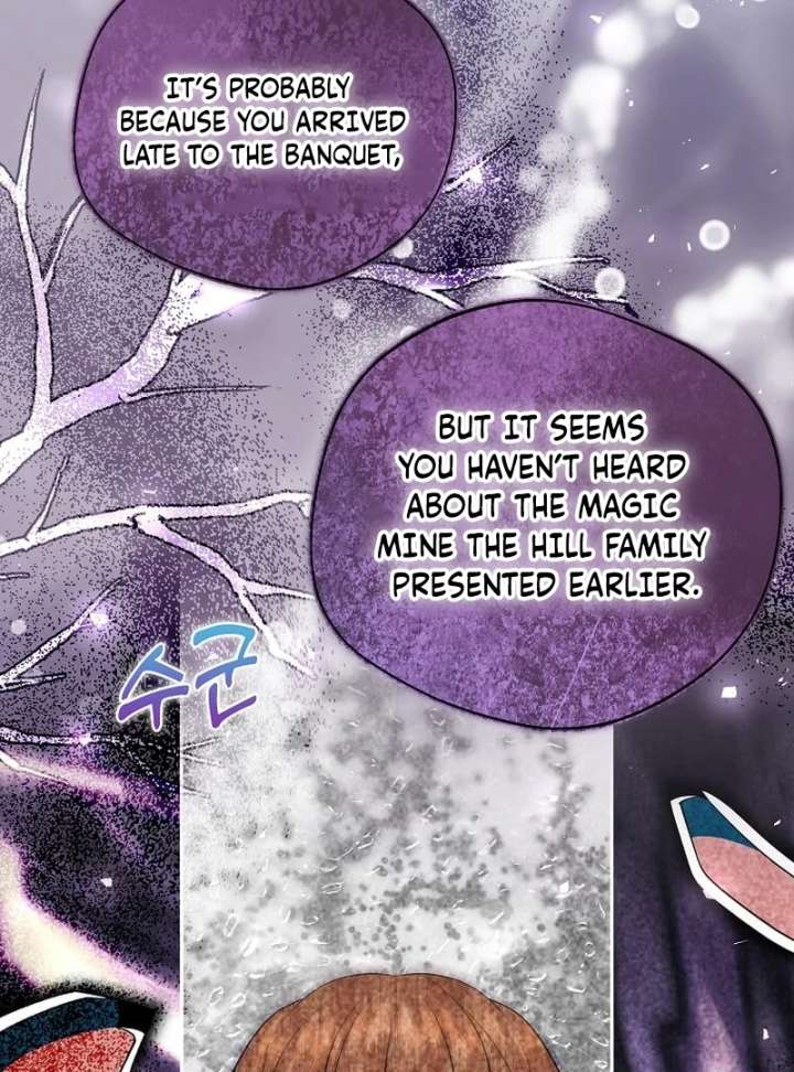 In the Grasp of a Loving Yet Possessive Male Lead Chapter 34 - Page 82