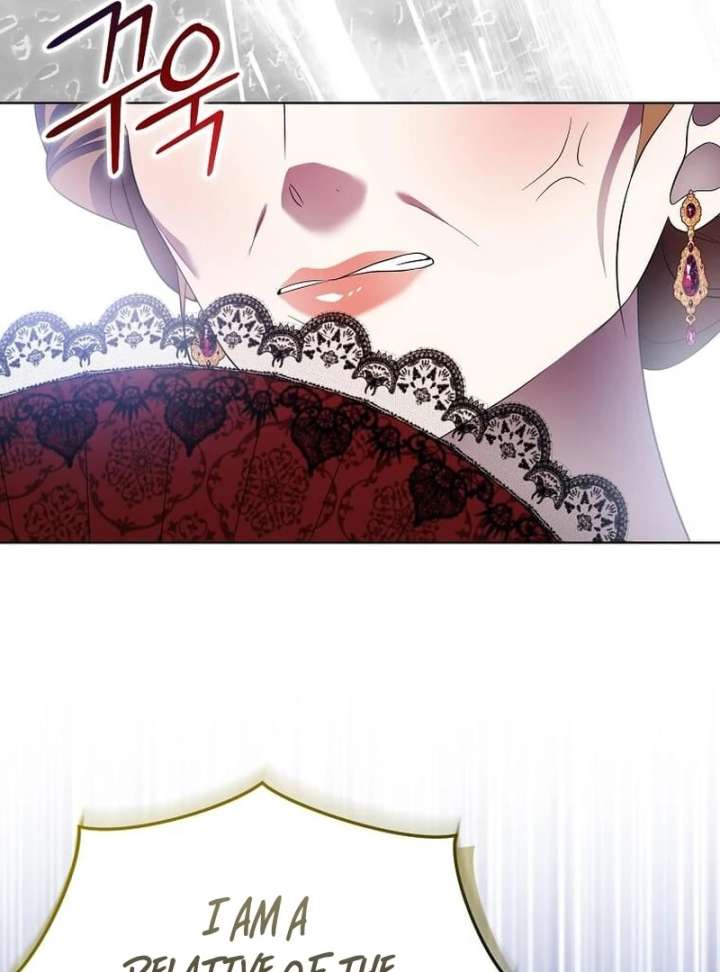 In the Grasp of a Loving Yet Possessive Male Lead Chapter 34 - Page 87