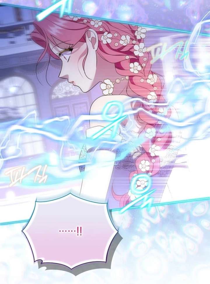 In the Grasp of a Loving Yet Possessive Male Lead Chapter 34 - Page 98