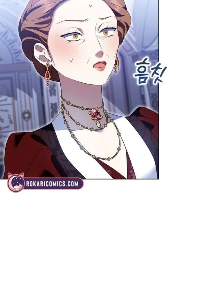 In the Grasp of a Loving Yet Possessive Male Lead Chapter 34 - Page 118