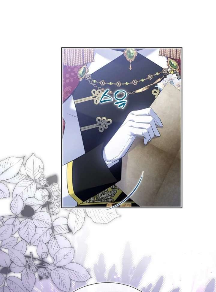 In the Grasp of a Loving Yet Possessive Male Lead Chapter 34 - Page 119