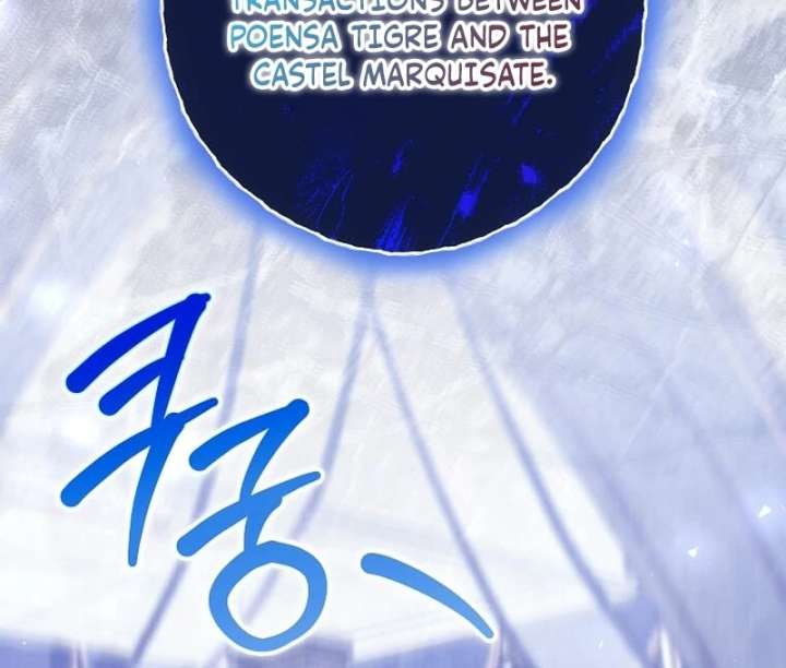 In the Grasp of a Loving Yet Possessive Male Lead Chapter 34 - Page 124