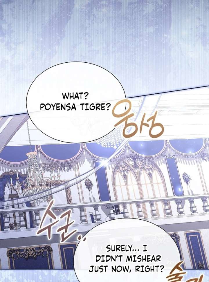 In the Grasp of a Loving Yet Possessive Male Lead Chapter 35 - Page 12