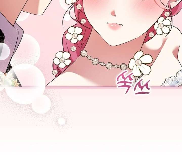 In the Grasp of a Loving Yet Possessive Male Lead Chapter 35 - Page 20