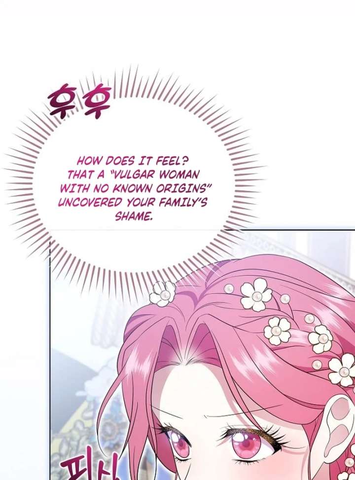 In the Grasp of a Loving Yet Possessive Male Lead Chapter 35 - Page 21