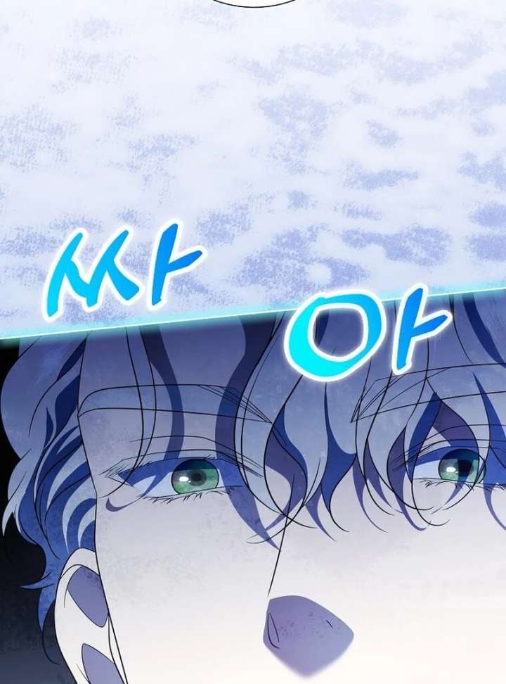 In the Grasp of a Loving Yet Possessive Male Lead Chapter 35 - Page 28