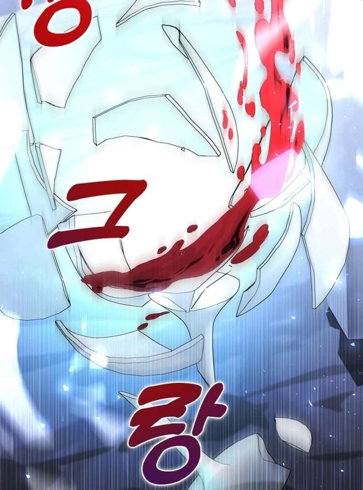 In the Grasp of a Loving Yet Possessive Male Lead Chapter 35 - Page 32