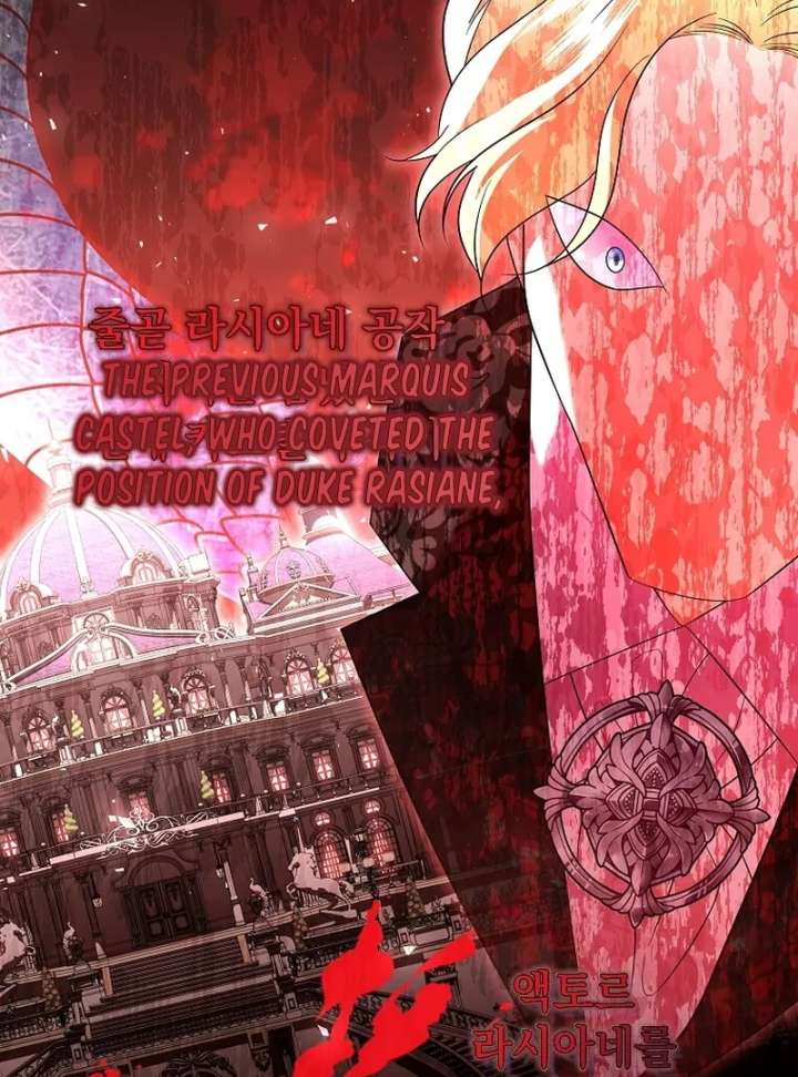 In the Grasp of a Loving Yet Possessive Male Lead Chapter 35 - Page 42