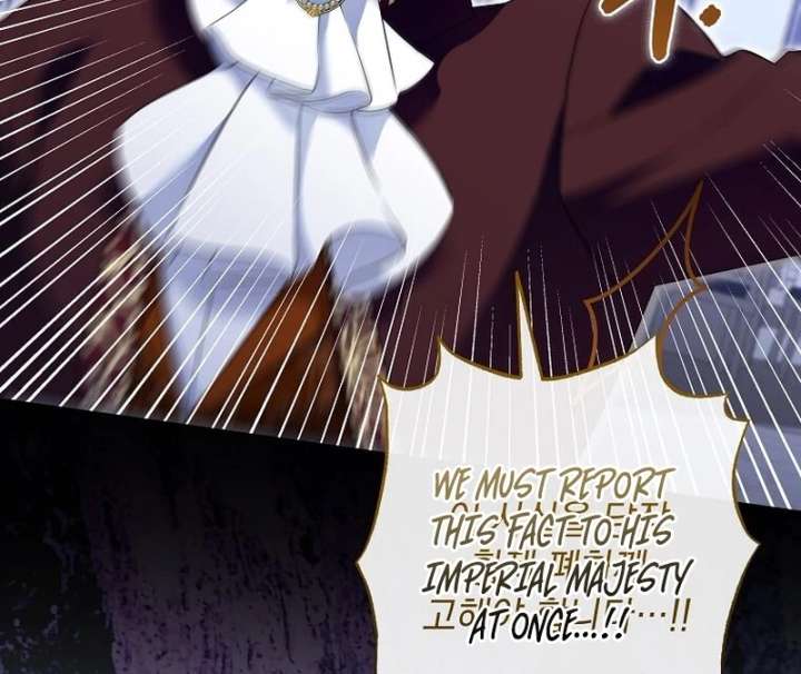 In the Grasp of a Loving Yet Possessive Male Lead Chapter 35 - Page 46