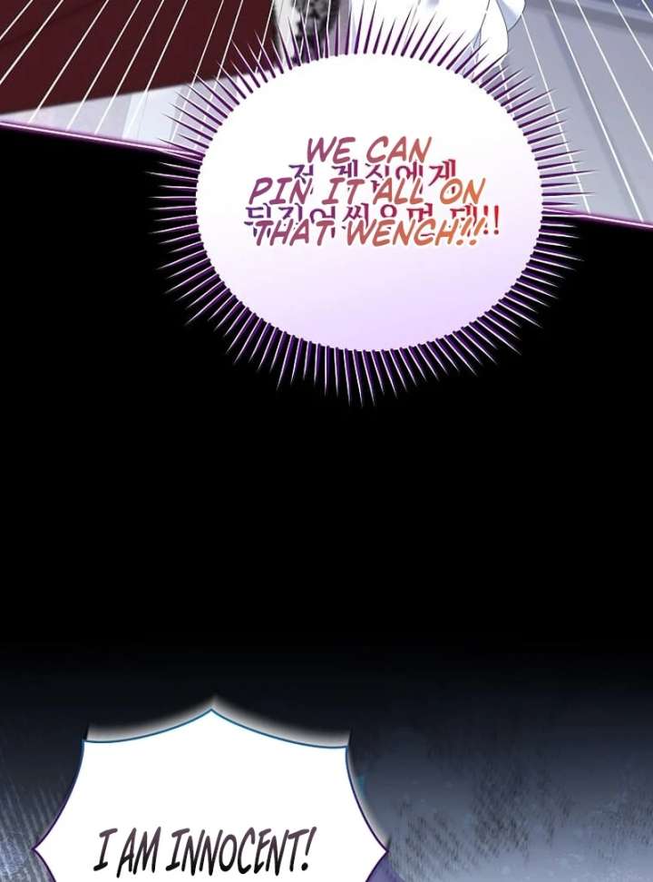 In the Grasp of a Loving Yet Possessive Male Lead Chapter 35 - Page 52