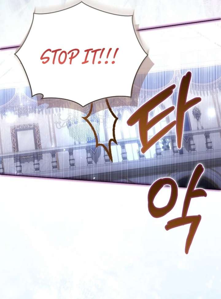 In the Grasp of a Loving Yet Possessive Male Lead Chapter 35 - Page 57