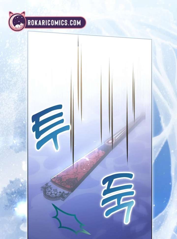 In the Grasp of a Loving Yet Possessive Male Lead Chapter 35 - Page 58