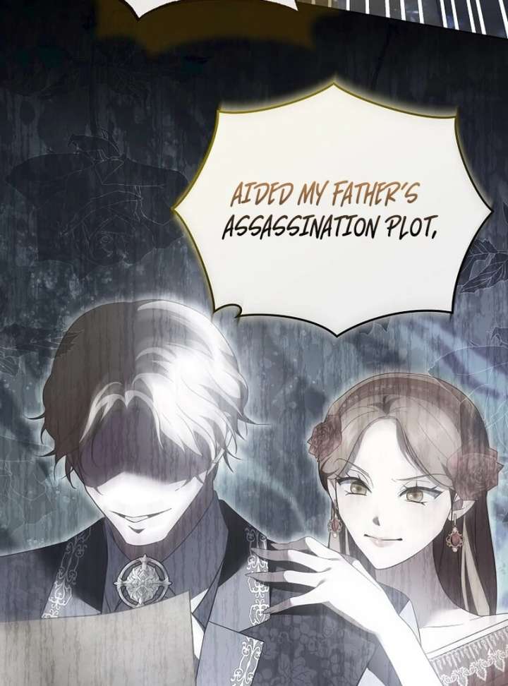 In the Grasp of a Loving Yet Possessive Male Lead Chapter 35 - Page 70