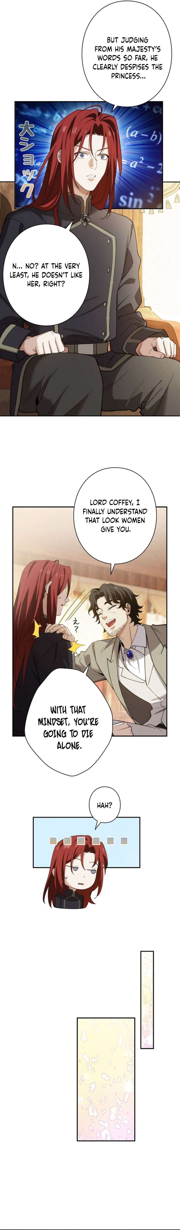 In the Ice Emperor’s Birdcage Chapter 22 - Page 5