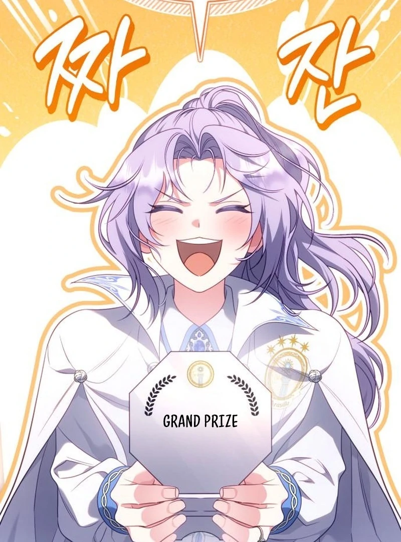 In the Name of Special Contract Marriage - Chapter 28 - 68