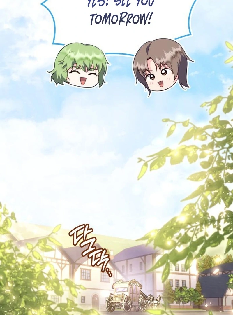 In the Name of Special Contract Marriage - Chapter 28 - 82